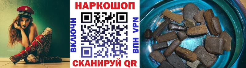 Псилоцибиновые грибы Тверь