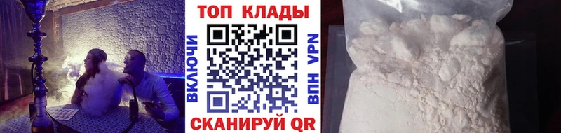 Как найти наркотики Тверь А ПВП  ОМГ ОМГ зеркало  Марихуана  ГАШИШ 