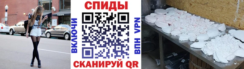 Amphetamine 98%  Тверь 