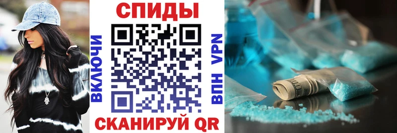 АМФ VHQ Тверь