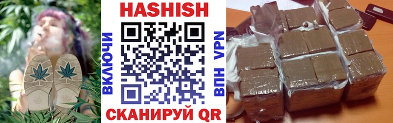 Гашиш hashish  Тверь 