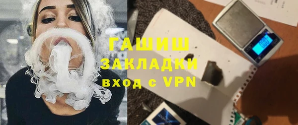 кокс Алексин