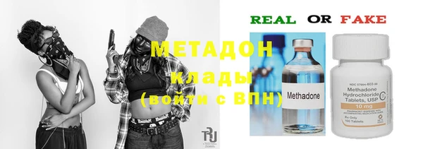 кокс Алексин