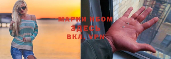 кокс Алексин