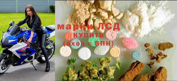кокс Алексин