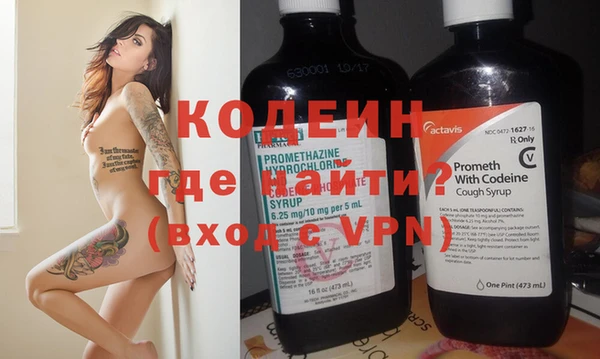 кокс Алексин