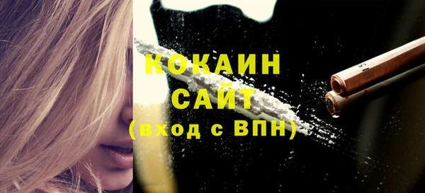 mix Вязники