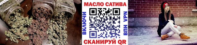МЕГА ONION Тверь Дистиллят ТГК гашишное масло