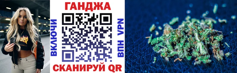 Каннабис план  MEGA зеркало  Тверь 