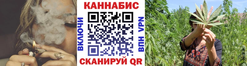 Каннабис LSD WEED Тверь
